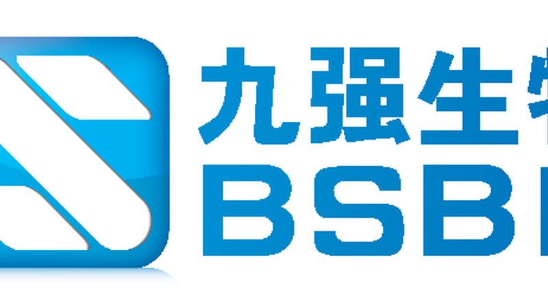 生物药冷链运输：关键环节与潜在风险解析**