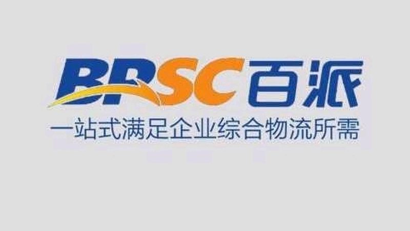 荧光定量PCR试剂盒：揭秘其背后的技术奥秘与应用**