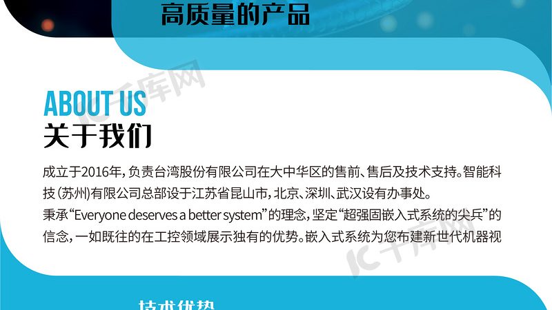 CDMO定制研发生产：揭秘医药行业的“幕后英雄