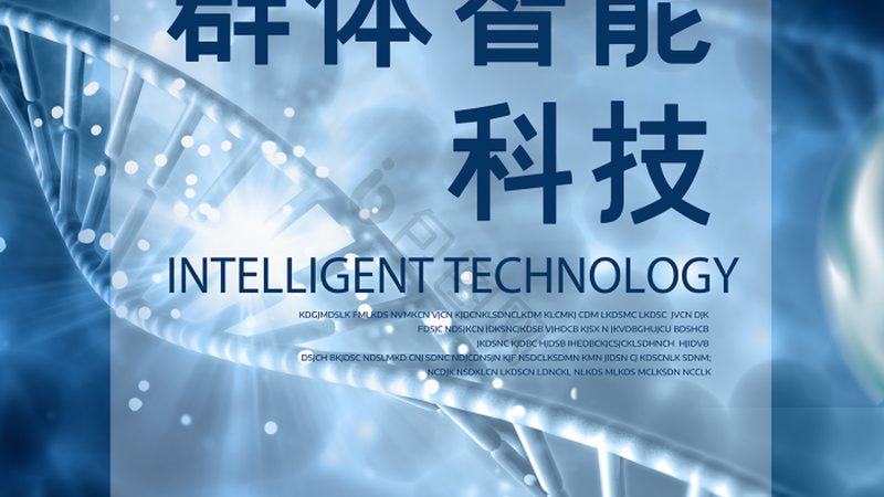 引物合成实验成本构成解析