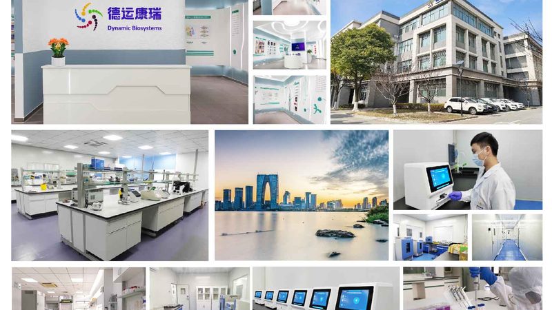 生物科技原料选择：揭秘靠谱原料的五大关键