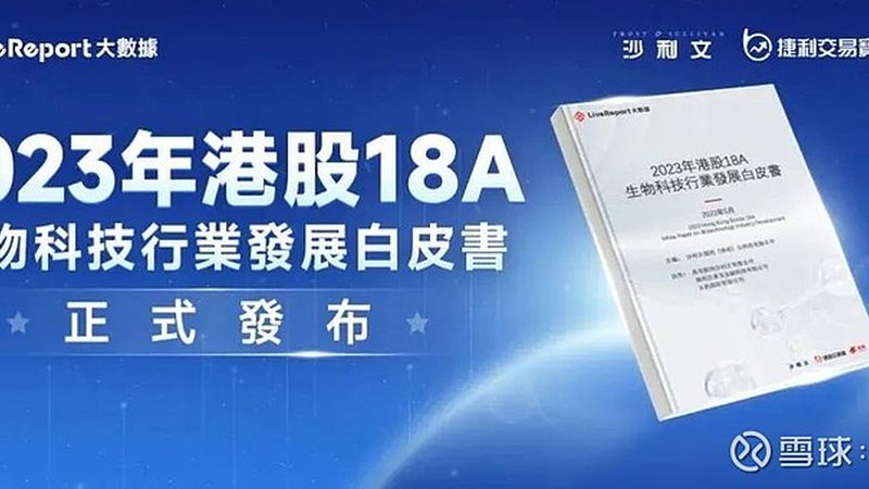 实验室耗材定制生产厂家
