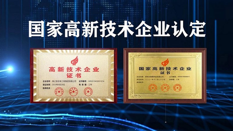 微量离心管：实验室不可或缺的“小助手”**