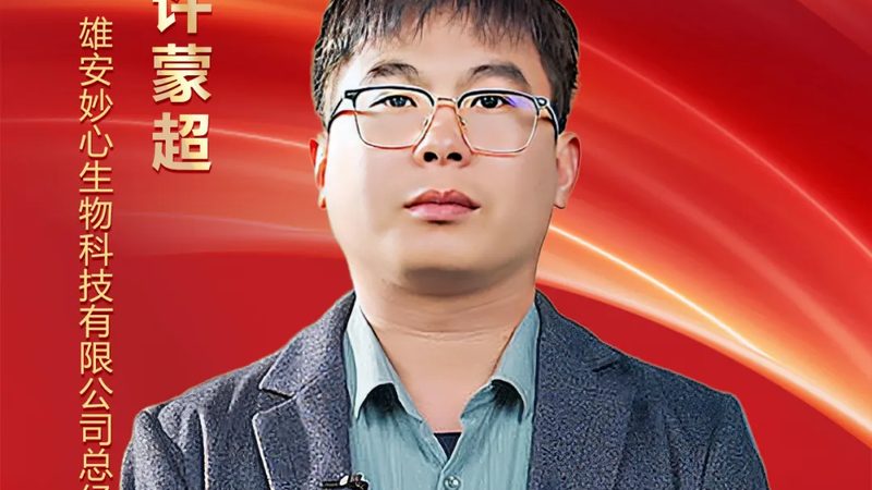 密理博实验室过滤耗材型号解析：揭秘高效过滤背后的技术奥秘**